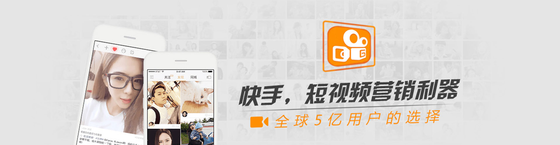 阳信sem推广