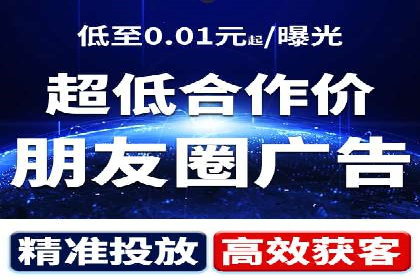 案例研究：SEM优化助力企业品牌建设